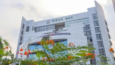 চলতি সপ্তাহে পর্যবেক্ষক নীতিমালা প্রকাশ করতে পারে ইসি